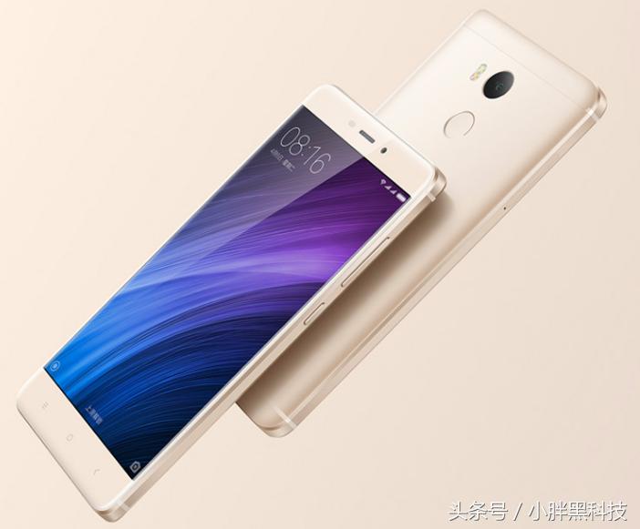 骁龙888直屏7.2寸,骁龙8454000毫安电池全面屏