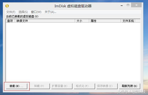 笔记本用pe重装系统的完整教程,如何用pe在电脑硬盘上重装系统