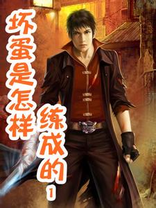 从无人问津到潮涌,从无人问津到爆红全网的小说