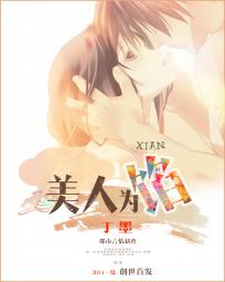 从无人问津到潮涌,从无人问津到爆红全网的小说