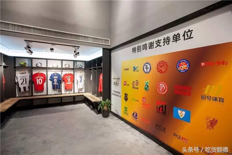 顺德有哪些主题餐厅,顺德有格调的餐厅