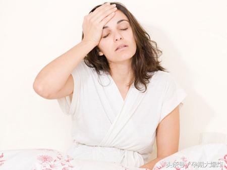 孕酮低先兆流产有什么现象,先兆性流产孕酮下降hcg翻倍正常