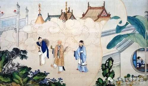 红学家解读贾雨村和黛玉,红楼梦贾雨村风尘闺秀