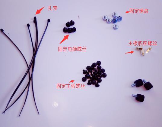 diy组装电脑装机流程,台式电脑主板硬盘安装教程