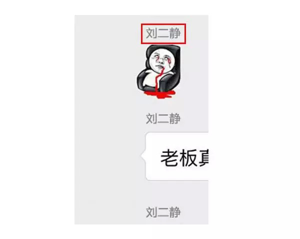 隐藏微信名字头像,微信怎么隐身头像和名字