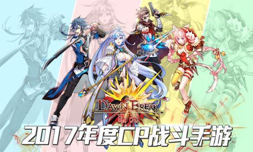 杩借叮娓告垙钀ユ敹,杩借叮娓告垙骞冲彴