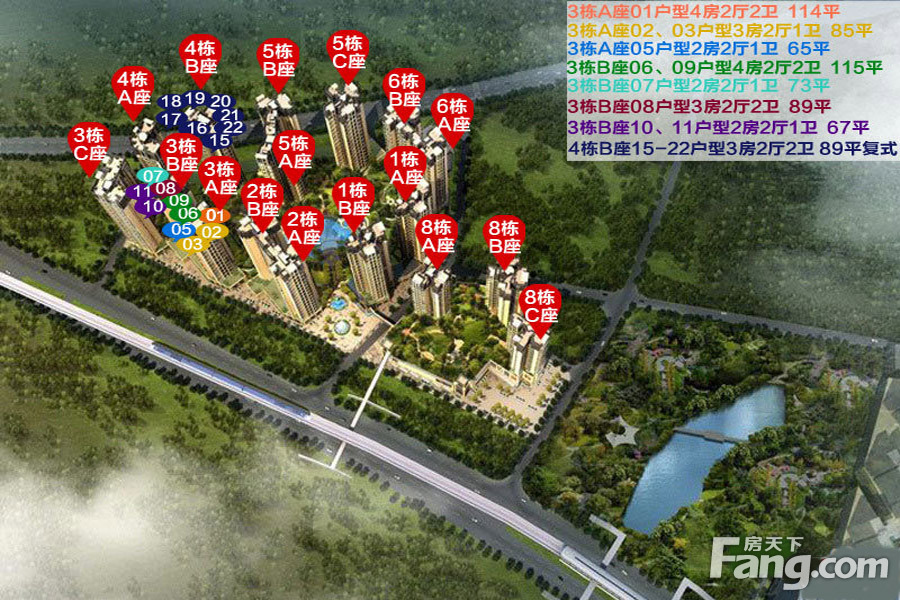 深圳横岗信义御城豪园69平,横岗信义御城豪园二区