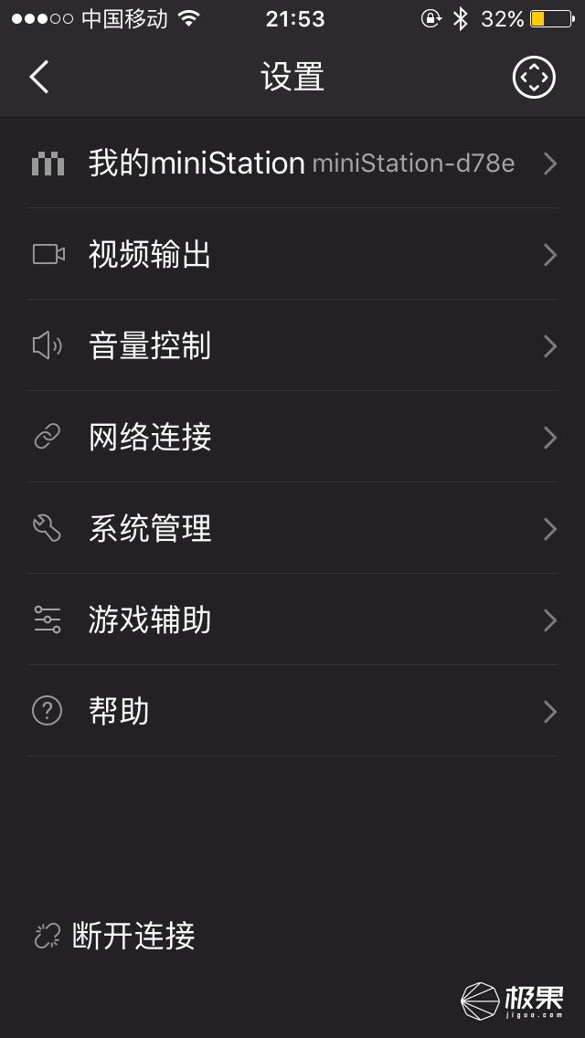 玩游戏就得有玩游戏的态度,玩游戏必须要有心态才行