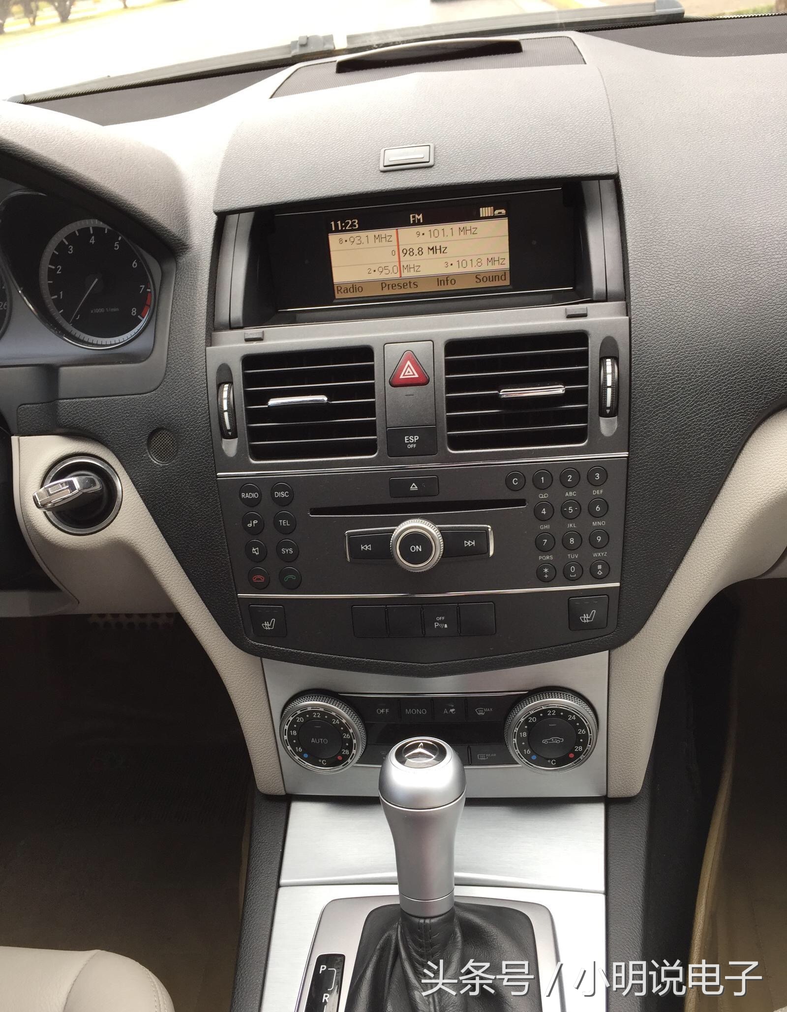 人生第一辆车奔驰,奔驰c200旅行版测评