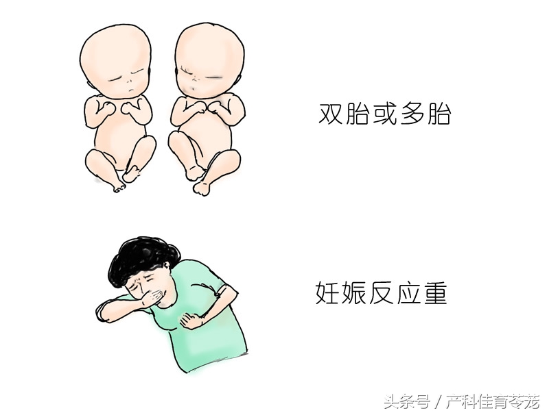 怀孕了有点贫血怎么办,怀孕缺铁性贫血