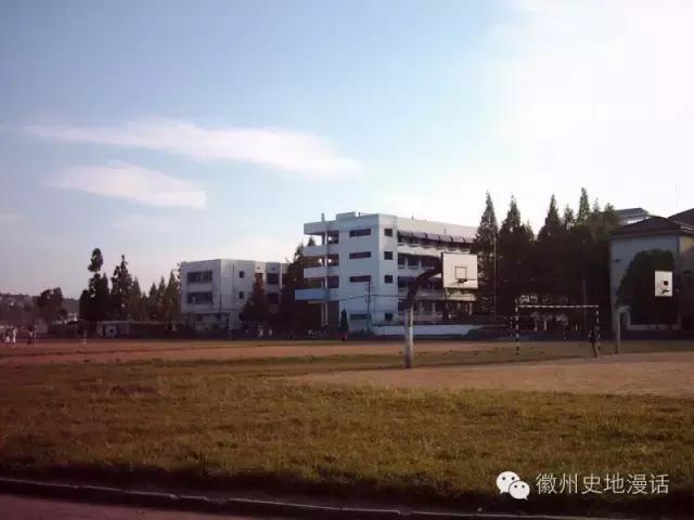 安徽省屯溪一中排名,屯溪黎阳的简介