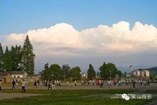 安徽省屯溪一中排名,屯溪黎阳的简介