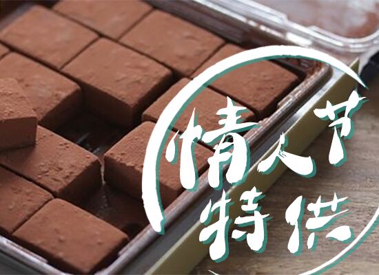 你听过安利吗打一生肖,你听过安利吗什么梗