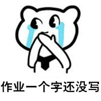 这款游戏可能是一个时代球迷们的足球梦