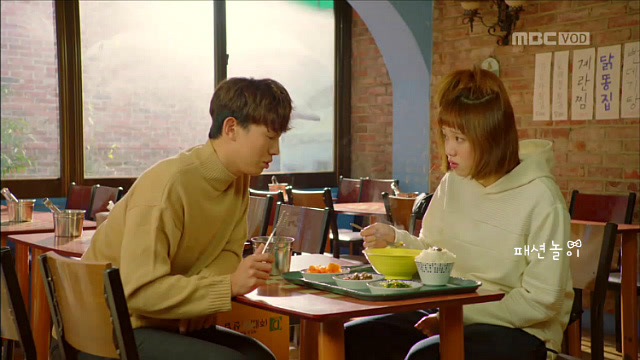 李圣经拍完举重妖精金福珠的感想,举重妖精金福珠李圣经12集穿搭