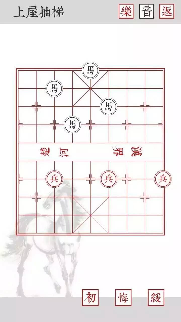 怀旧游戏三十六计,能玩三十六计的游戏