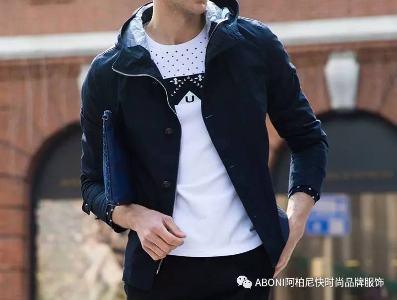 2017年ABONI时尚男装告诉你男生如用衣品提高颜值