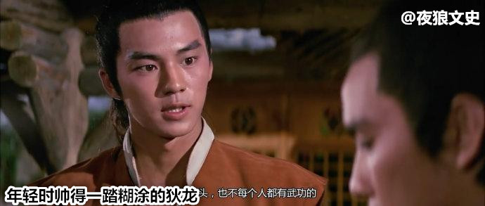 经典功夫电影洪金宝,洪金宝的十大经典功夫电影