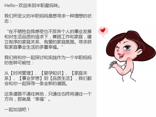 孕盲的觉醒4:胎动是一种怎样的体验?才不是简单的踢踢你呢!