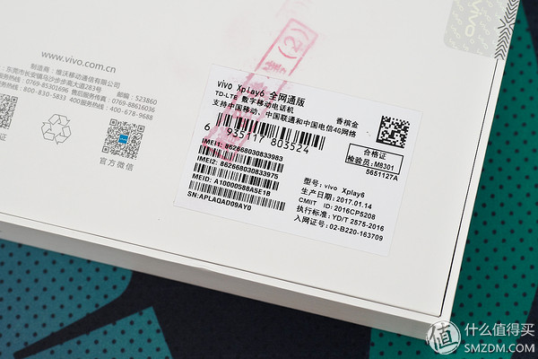 vivoxplay6内外屏是一体的吗,vivoxplay6曲面屏参数