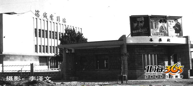 北海老街漂亮古老的建筑,北海的标志性建筑有哪些