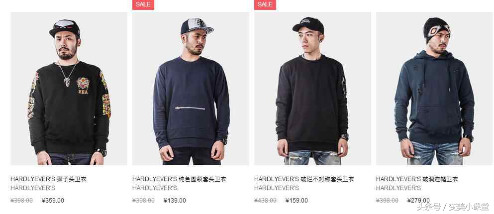 适合年轻人的便宜国货品牌,适合年轻人购买的轻奢品牌