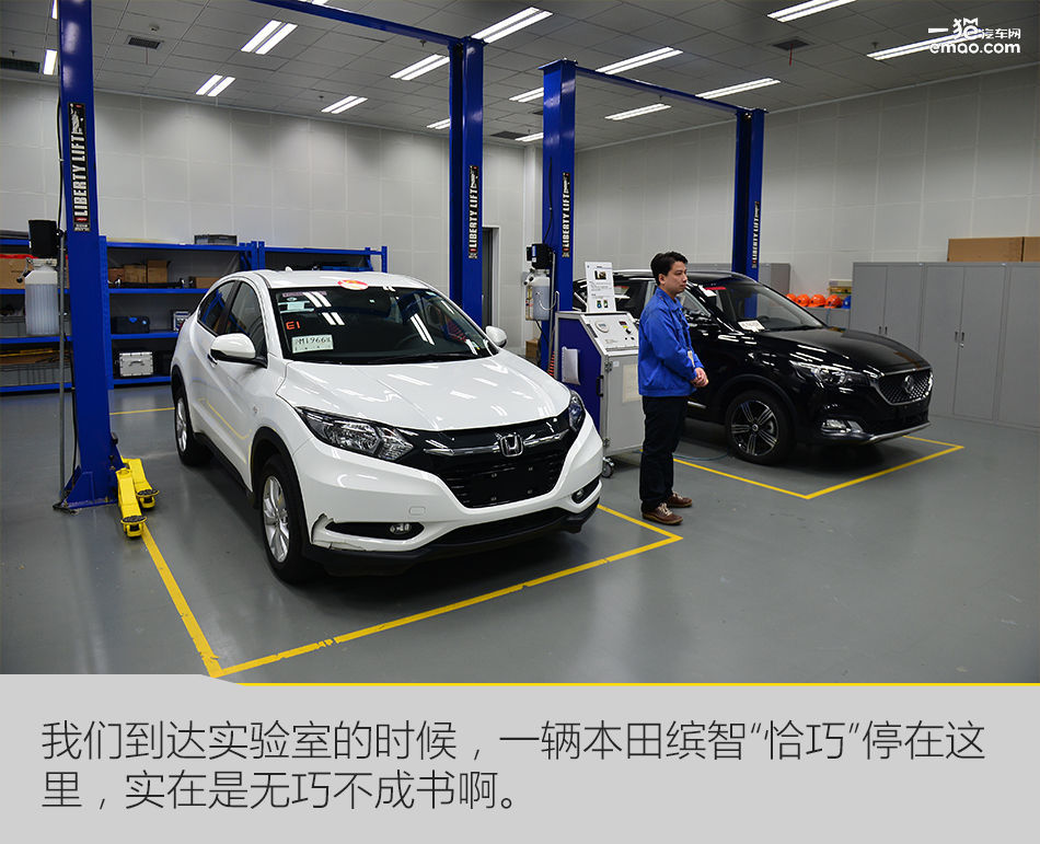 名爵zs音量怎么控制,名爵zs怎么调声音