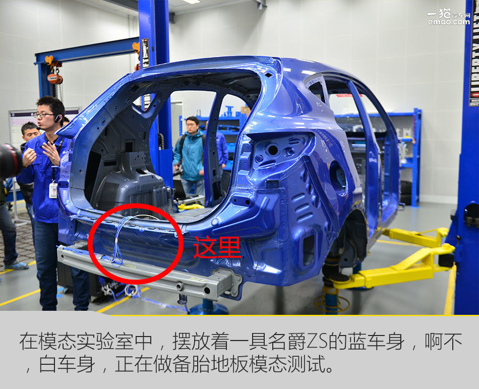 名爵zs音量怎么控制,名爵zs怎么调声音