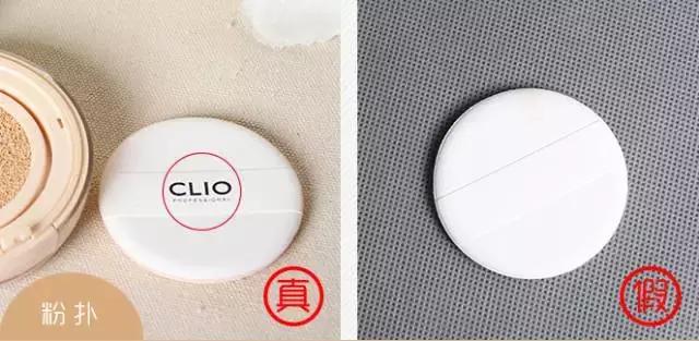 火眼金睛辨别产品真伪,火眼金睛识别方法