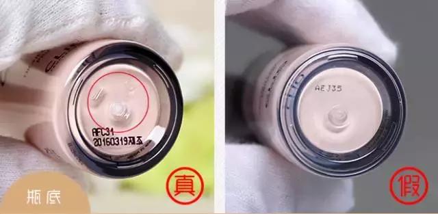 火眼金睛辨别产品真伪,火眼金睛识别方法