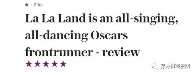 爱乐之城cityofstars奥斯卡,终于等到年度最受期待影片