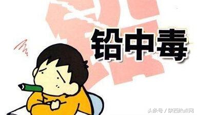 安康9岁男童服“特效药”致铅中毒如何预防儿童铅中毒