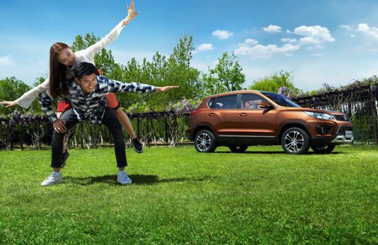 北汽绅宝x35首付多少,二手车市场北汽绅宝x35