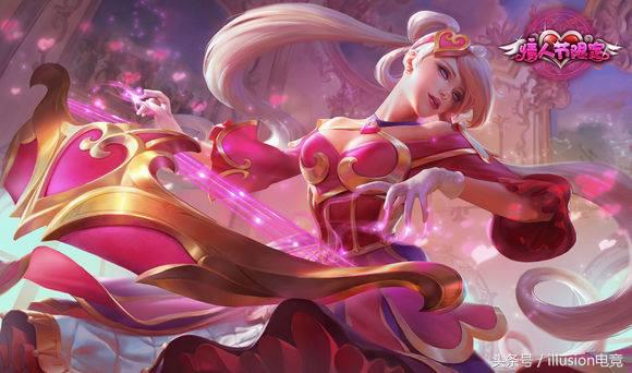 lol情人节皮肤手游没出,情人节皮肤没法买