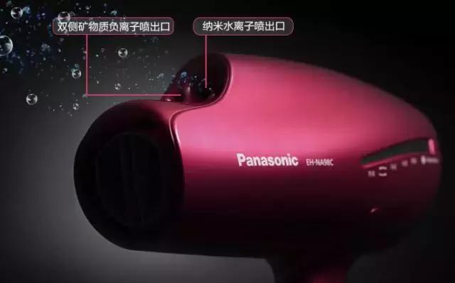 吹风机价钱越贵质量越好吗,负离子吹风机贵和便宜的区别