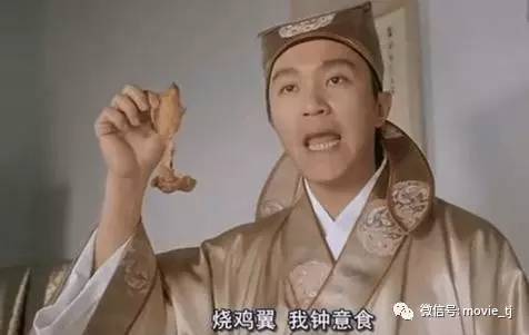 周星驰不拍电影是怕了经典吗,周星驰为何再也不演电影