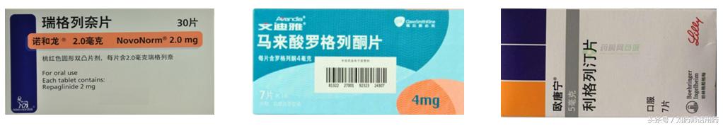 糖尿病肾病应该用哪种降糖药,糖尿病肾病用什么降糖药安全