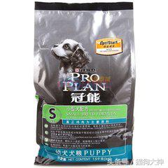 狗粮怎么选多款狗粮测评来袭,哪种牌子的狗粮又便宜质量又好