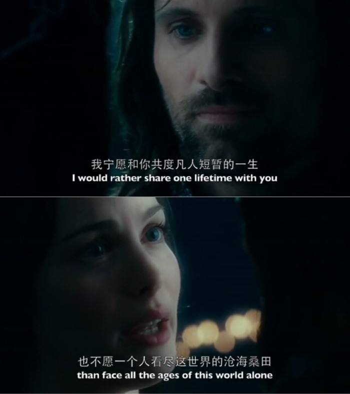 20句经典电影台词总有一句惊艳你,总有一句触动你的心弦经典台词