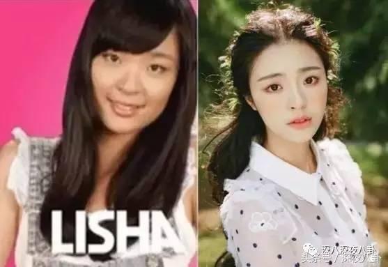 李莎旻子自嘲要“改名”,李莎旻子整容吗