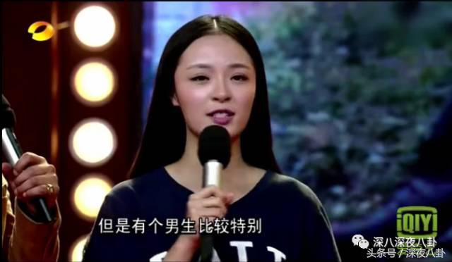 李莎旻子自嘲要“改名”,李莎旻子整容吗