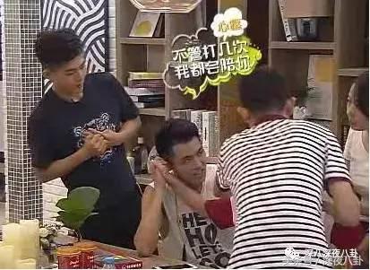 李莎旻子自嘲要“改名”,李莎旻子整容吗