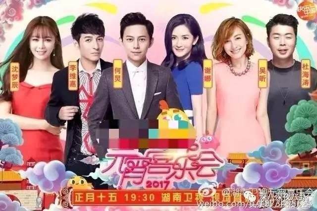 李莎旻子自嘲要“改名”,李莎旻子整容吗