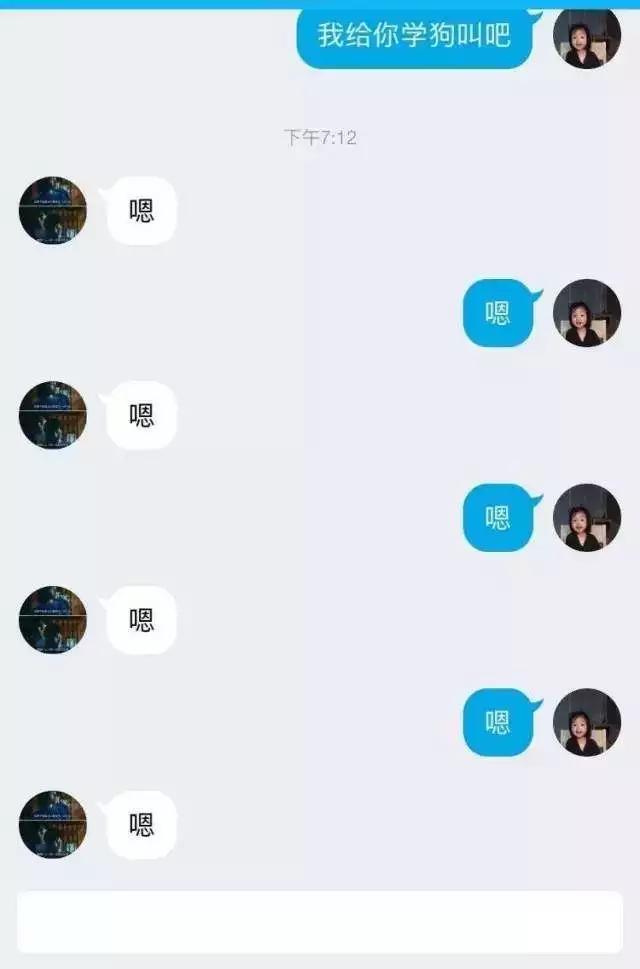 自古套路得人心懂我的人,自古套路得人心唯有真情