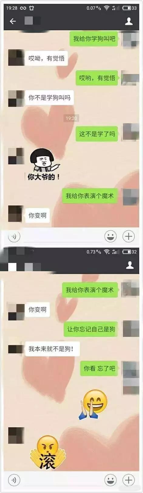 自古套路得人心懂我的人,自古套路得人心唯有真情