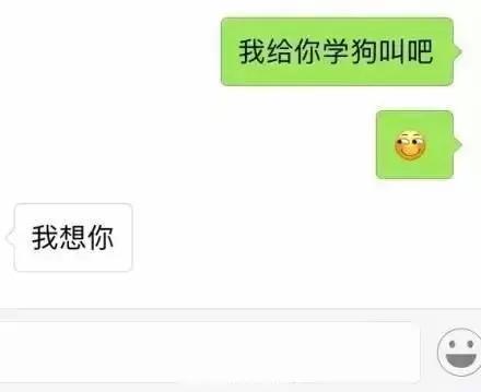 自古套路得人心懂我的人,自古套路得人心唯有真情