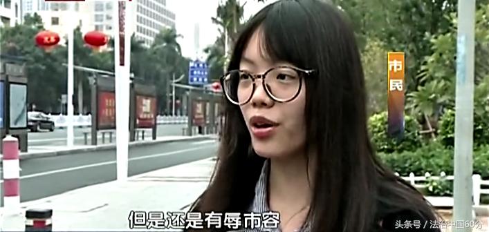 广西街头一名女模特公然裸露敏感部位拍视频