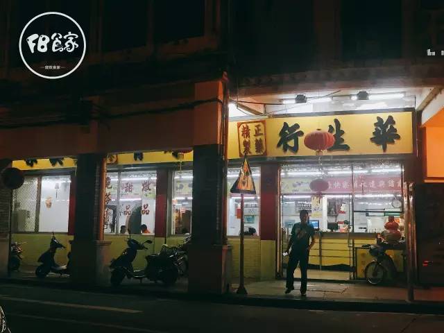 跟春节大鱼大肉saygoodbye从这些食店开始