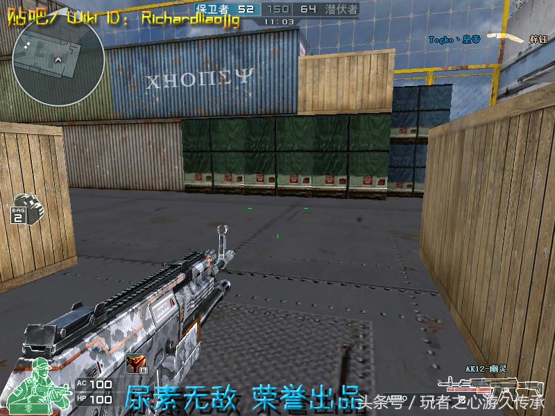 一把枪变4把枪cf,一把手枪却改变了整个世界