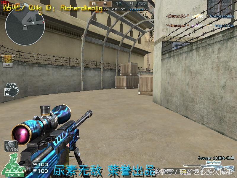 一把枪变4把枪cf,一把手枪却改变了整个世界